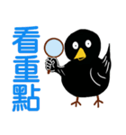 Little Blackbird small point 2（個別スタンプ：38）