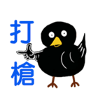 Little Blackbird small point 2（個別スタンプ：39）
