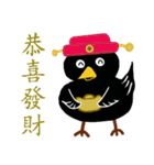 Little Blackbird small point 2（個別スタンプ：40）