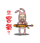 Rabbit heroes（個別スタンプ：5）