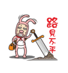 Rabbit heroes（個別スタンプ：22）