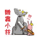 Rabbit heroes（個別スタンプ：28）