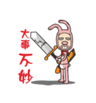 Rabbit heroes（個別スタンプ：29）