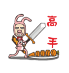 Rabbit heroes（個別スタンプ：33）