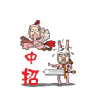 Rabbit heroes（個別スタンプ：36）