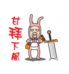 Rabbit heroes（個別スタンプ：37）