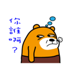 Hua-lien the Liu-Lang Bear（個別スタンプ：21）