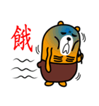 Hua-lien the Liu-Lang Bear（個別スタンプ：28）