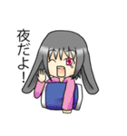 うさぎのうささん（個別スタンプ：2）