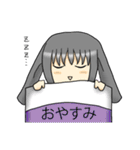 うさぎのうささん（個別スタンプ：3）