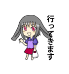 うさぎのうささん（個別スタンプ：7）
