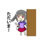 うさぎのうささん（個別スタンプ：8）