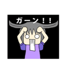 うさぎのうささん（個別スタンプ：10）