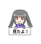 うさぎのうささん（個別スタンプ：11）