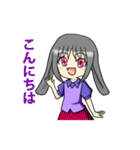 うさぎのうささん（個別スタンプ：12）