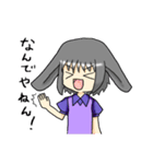 うさぎのうささん（個別スタンプ：18）