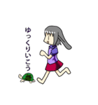 うさぎのうささん（個別スタンプ：23）