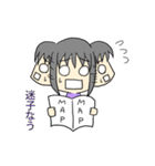 うさぎのうささん（個別スタンプ：24）