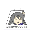 うさぎのうささん（個別スタンプ：26）