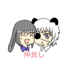 うさぎのうささん（個別スタンプ：27）