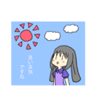 うさぎのうささん（個別スタンプ：30）