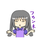 うさぎのうささん（個別スタンプ：32）