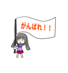 うさぎのうささん（個別スタンプ：35）