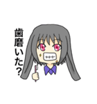 うさぎのうささん（個別スタンプ：40）