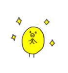 ほんわか、とりさんスタンプ2 時々ネコ（個別スタンプ：5）