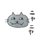 ほんわか、とりさんスタンプ2 時々ネコ（個別スタンプ：19）