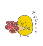 ほんわか、とりさんスタンプ2 時々ネコ（個別スタンプ：27）