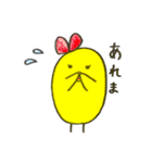ほんわか、とりさんスタンプ2 時々ネコ（個別スタンプ：37）