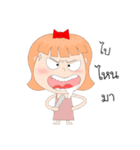 Your Mother on Head（個別スタンプ：4）