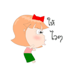 Your Mother on Head（個別スタンプ：5）