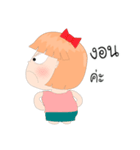 Your Mother on Head（個別スタンプ：6）