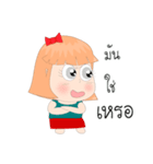 Your Mother on Head（個別スタンプ：9）