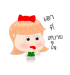 Your Mother on Head（個別スタンプ：10）