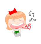 Your Mother on Head（個別スタンプ：13）