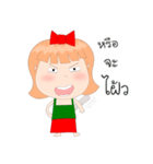 Your Mother on Head（個別スタンプ：16）