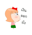 Your Mother on Head（個別スタンプ：19）