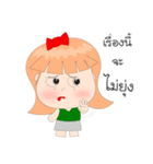 Your Mother on Head（個別スタンプ：21）