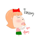 Your Mother on Head（個別スタンプ：24）