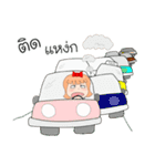 Your Mother on Head（個別スタンプ：25）