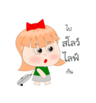 Your Mother on Head（個別スタンプ：26）