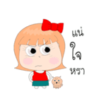 Your Mother on Head（個別スタンプ：27）