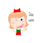 Your Mother on Head（個別スタンプ：29）