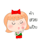 Your Mother on Head（個別スタンプ：32）