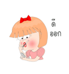 Your Mother on Head（個別スタンプ：33）