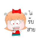 Your Mother on Head（個別スタンプ：34）