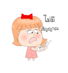 Your Mother on Head（個別スタンプ：35）